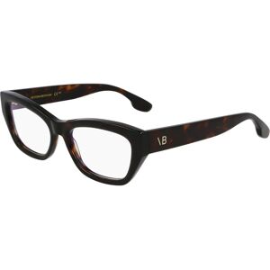 Victoria Beckham Modèle VB2675 - Lunettes carrées en acétate pour femmes - Publicité Victoria Beckham Modèle VB2675 - Lunettes carrées en acétate pour femmes - Publicité