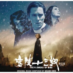 Sony Classical - Joshua Bell - Qigang Chen - China Philharmonic Orchestra - Audio CD - Publicité Sony Classical - Joshua Bell - Qigang Chen - China Philharmonic Orchestra - Audio CD - Publicité