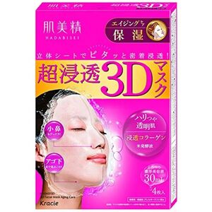 NIPPON Hada Bisei Masque 3D Super Penetrant - Hydratation Anti-Âge - Publicité NIPPON Hada Bisei Masque 3D Super Penetrant - Hydratation Anti-Âge - Publicité
