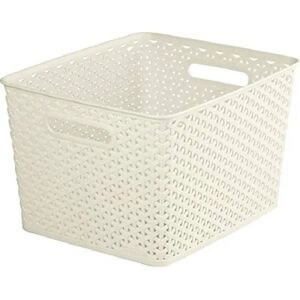 Curver Curver MY STYLE Large Rectangular Plastic Storage Basket - Storage Basket Curver Curver MY STYLE Large Rectangular Plastic Storage Basket - Storage Basket