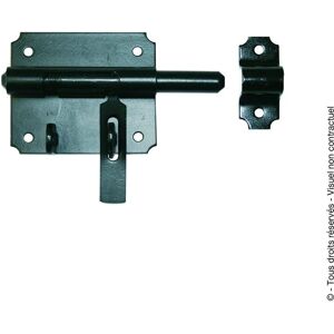 Serrure en acier AFBAT pour portails - 70x140x24 mm - Publicité Serrure en acier AFBAT pour portails - 70x140x24 mm - Publicité