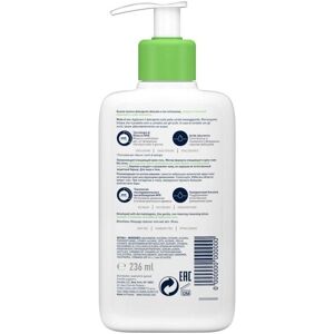 CeraVe Hydrating Cleanser with Hyaluronic Acid - Normal to Dry Skin CeraVe Hydrating Cleanser with Hyaluronic Acid - Normal to Dry Skin