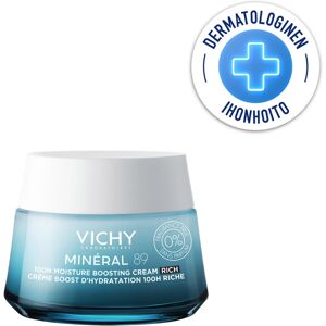 Vichy Minéral 89 100H Κρέμα Ενυδάτωσης Χωρίς Άρωμα (50ml) Vichy Minéral 89 100H Κρέμα Ενυδάτωσης Χωρίς Άρωμα (50ml)