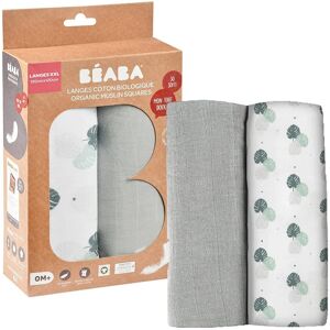 Muselina en coton biologique Beaba 120x120cm - Pack de 2 - Publicité Muselina en coton biologique Beaba 120x120cm - Pack de 2 - Publicité
