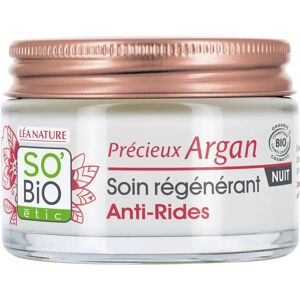 Crema de Noche de Argán - Antiedad y Regeneradora Crema de Noche de Argán - Antiedad y Regeneradora