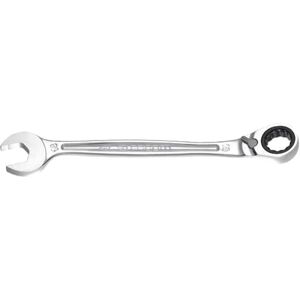 Facom 467B.30 - Adjustable Ratchet Wrench - 30mm, 400mm Facom 467B.30 - Adjustable Ratchet Wrench - 30mm, 400mm