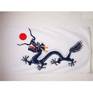 Kínai Qing-dinasztia zászló 150x90cm - Sárkány 90x150cm Pálcára való tok Kínai Qing-dinasztia zászló 150x90cm - Sárkány 90x150cm Pálcára való tok