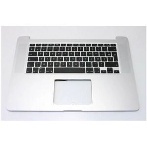 Yooshop - A1398 - Français - 2012 - Topcase Clavier - Publicité Yooshop - A1398 - Français - 2012 - Topcase Clavier - Publicité