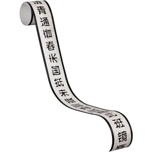 A.S. Création Beige Border - Wallpaper Border A.S. Création Beige Border - Wallpaper Border