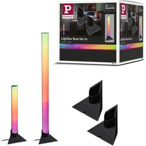 Paulmann Base Floor Lighting Stand - Indoor Accessory Paulmann Base Floor Lighting Stand - Indoor Accessory