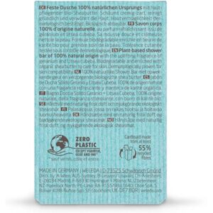 Weleda Geranium + Litsea Cubeba Showerbar (75g) Weleda Geranium + Litsea Cubeba Showerbar (75g)