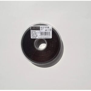Prym Model - Satin Ribbon - Dark Brown - per metre Prym Model - Satin Ribbon - Dark Brown - per metre