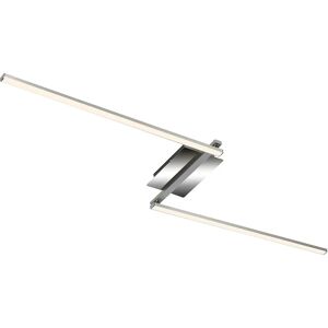 BRILONER STAFF LED Taklampa - Justerbar, Varm Vit, 12W BRILONER STAFF LED Taklampa - Justerbar, Varm Vit, 12W