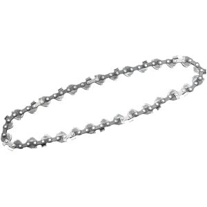 AL-KO 114024 Accessoire pour tronçonneuse - Chaîne de rechange pour CSM 1815 - Publicité AL-KO 114024 Accessoire pour tronçonneuse - Chaîne de rechange pour CSM 1815 - Publicité