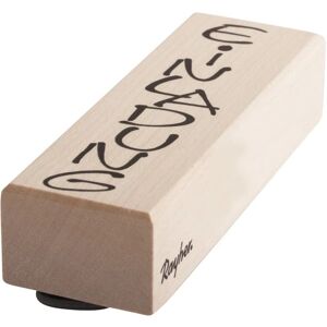 Rayher Brand Model - Invitation Stamp 9x3 cm - Stempel Rayher Brand Model - Invitation Stamp 9x3 cm - Stempel