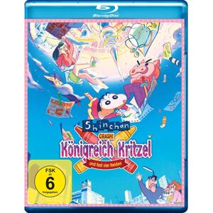 polyband Medien Takahiko Kyogoku GÉRÉE SHIN CHAN - Crash! Blu-ray - 6+ - Film - Publicité polyband Medien Takahiko Kyogoku GÉRÉE SHIN CHAN - Crash! Blu-ray - 6+ - Film - Publicité
