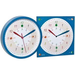 Horloge Murale Enfant Bleu Grande - Horloge Murale - Publicité Horloge Murale Enfant Bleu Grande - Horloge Murale - Publicité