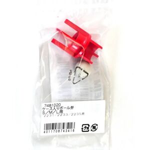 Eheim Brand Model 7481020 - Filter Part Eheim Brand Model 7481020 - Filter Part