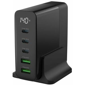 Ansmann DC5140PD USB Charger - 140W, 5 Ports, LED Display Ansmann DC5140PD USB Charger - 140W, 5 Ports, LED Display