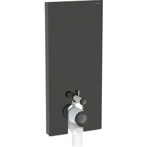Geberit Monolith Gulvtoilet - WC, 114cm, Sort & Sølv Geberit Monolith Gulvtoilet - WC, 114cm, Sort & Sølv