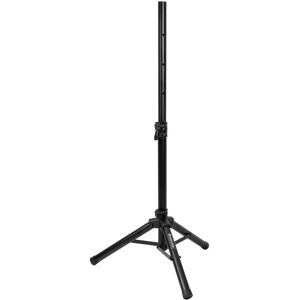 Omnitronic BHS-48K2 Høyttalerstativ - Justerbar, Stål, Veggmontering Omnitronic BHS-48K2 Høyttalerstativ - Justerbar, Stål, Veggmontering