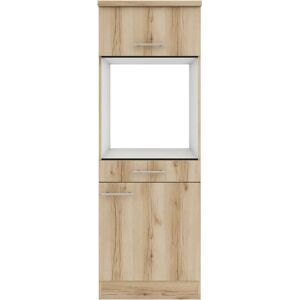 OPTIFIT Bella Midischrank - beige, verstellbare Einlegeböden, hergestellt in Deutschland OPTIFIT Bella Midischrank - beige, verstellbare Einlegeböden, hergestellt in Deutschland