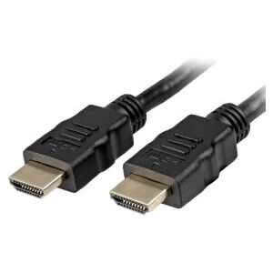 Sharkoon 12,5m 2xHDMI Kabel - High Speed HDMI 4K Ethernet Sharkoon 12,5m 2xHDMI Kabel - High Speed HDMI 4K Ethernet