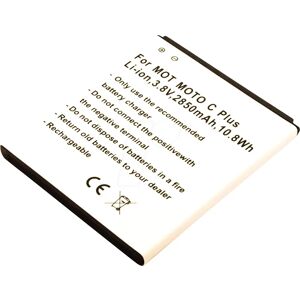 FREI AKKU Moto C Plus Dual SIM Akku - Ersatzbatterie für Motorola Smartphones FREI AKKU Moto C Plus Dual SIM Akku - Ersatzbatterie für Motorola Smartphones