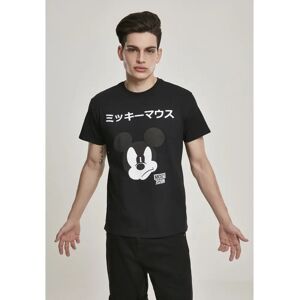 T-shirt Giapponese Mickey Merchcode - Topolino Scettico - Streetwear - Unisex T-shirt Giapponese Mickey Merchcode - Topolino Scettico - Streetwear - Unisex