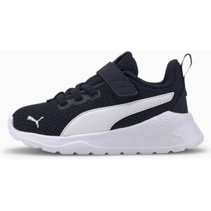 Chaussures de sport PUMA 372010_03_22 - Chaussures athlétiques - Publicité Chaussures de sport PUMA 372010_03_22 - Chaussures athlétiques - Publicité
