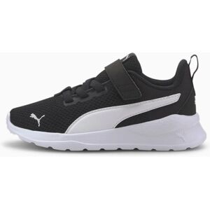 Baskets Puma Anzarun Lite AC Inf - Noir/Blanc - Baskets - Publicité Baskets Puma Anzarun Lite AC Inf - Noir/Blanc - Baskets - Publicité