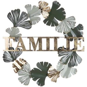 GILDE Gold Wall Relief - Family - Metal Decor for Living & Entry GILDE Gold Wall Relief - Family - Metal Decor for Living & Entry