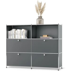 Tchibo Modell CN3 Metallkommode - Verstellbare Türen Tchibo Modell CN3 Metallkommode - Verstellbare Türen