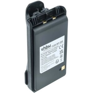 VHBW - BP-265 - 2500mAh - 7.4V - Battery VHBW - BP-265 - 2500mAh - 7.4V - Battery