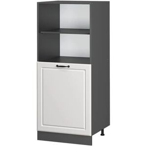 Armoire encastrée Vicco R-Line - Blanc - 60cm - Publicité Armoire encastrée Vicco R-Line - Blanc - 60cm - Publicité