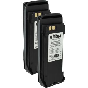 vhbw Vertex FNB-V117Li Battery - 2600mAh, 7.4V, Black vhbw Vertex FNB-V117Li Battery - 2600mAh, 7.4V, Black