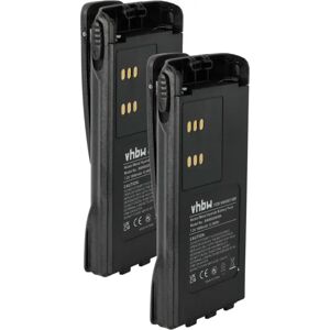 vhbw Motorola Radio Battery - 1800mAh, Black, NiMH vhbw Motorola Radio Battery - 1800mAh, Black, NiMH