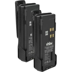 vhbw Motorola Radio Battery - 2200mAh, 7.4V, Black, with Belt Clip vhbw Motorola Radio Battery - 2200mAh, 7.4V, Black, with Belt Clip