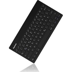 KeySonic - KSK-3022BT - Bluetooth - Allemand - clavier - Publicité KeySonic - KSK-3022BT - Bluetooth - Allemand - clavier - Publicité