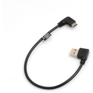 SYSTEM-S - 53526348 - Noir - 0.27 m - USB cable - Publicité SYSTEM-S - 53526348 - Noir - 0.27 m - USB cable - Publicité