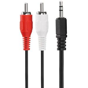 HDSUPPLY - LP-AC030-015-V2 - 1.5 m - Audio cable HDSUPPLY - LP-AC030-015-V2 - 1.5 m - Audio cable