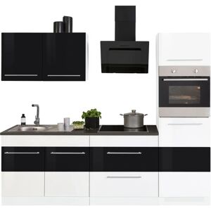 Kochstation KS-Trient Küchenzeile - 240cm x 60cm - Weiß, Anthrazit Kochstation KS-Trient Küchenzeile - 240cm x 60cm - Weiß, Anthrazit
