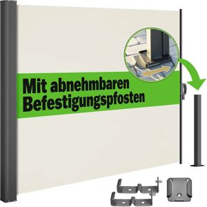 Casaria Nosara Privatsphäre Sichtschutz 180x300cm Casaria Nosara Privatsphäre Sichtschutz 180x300cm