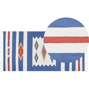 Beliani Cotton Multicolour Geometric Reversible Area Rug - 80x150cm Beliani Cotton Multicolour Geometric Reversible Area Rug - 80x150cm