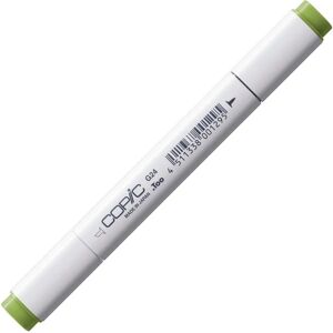 Copic Jade Green Marker G24 - Professzionális alkoholos layout-toll Copic Jade Green Marker G24 - Professzionális alkoholos layout-toll