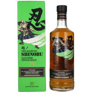 Whisky Shinobu The Koshi-No Shinobu Newborn Japonais - Jeune et Puissant - Publicité Whisky Shinobu The Koshi-No Shinobu Newborn Japonais - Jeune et Puissant - Publicité