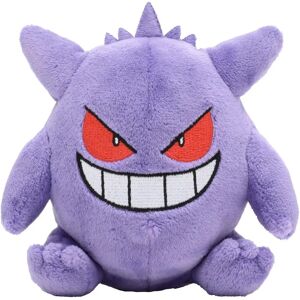 ARKADIA JAPAN - Gengar Plush - 11 x 11.5 x 8.5 cm - Publicité ARKADIA JAPAN - Gengar Plush - 11 x 11.5 x 8.5 cm - Publicité