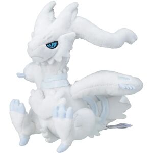 Peluches Reshiram de Pokemon Center - 17,5cm - Publicité Peluches Reshiram de Pokemon Center - 17,5cm - Publicité