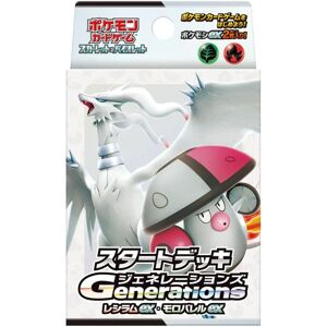 Pokemon Reshiram/Morobarrel Deck - Card Game Starter 2024 Pokemon Reshiram/Morobarrel Deck - Card Game Starter 2024