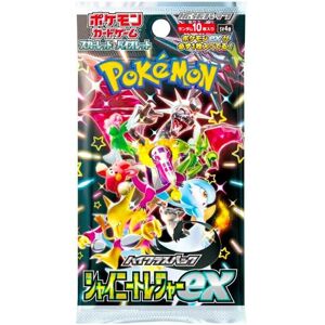 Pokemon Shiny Treasure EX Japanese Booster Pack - Trading Card Game Pokemon Shiny Treasure EX Japanese Booster Pack - Trading Card Game